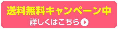 中綴じ製本| オンデマンド印刷のアクセア - ACCEA