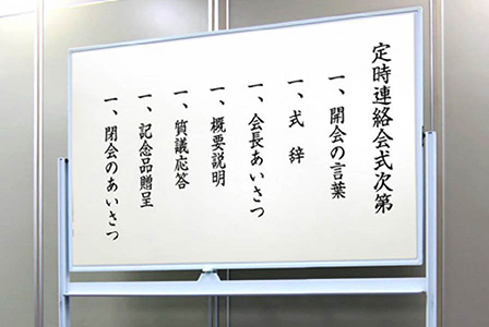 室内用レーザーモノクロ普通紙